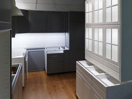 Austtellung von Konradi Ladenbau